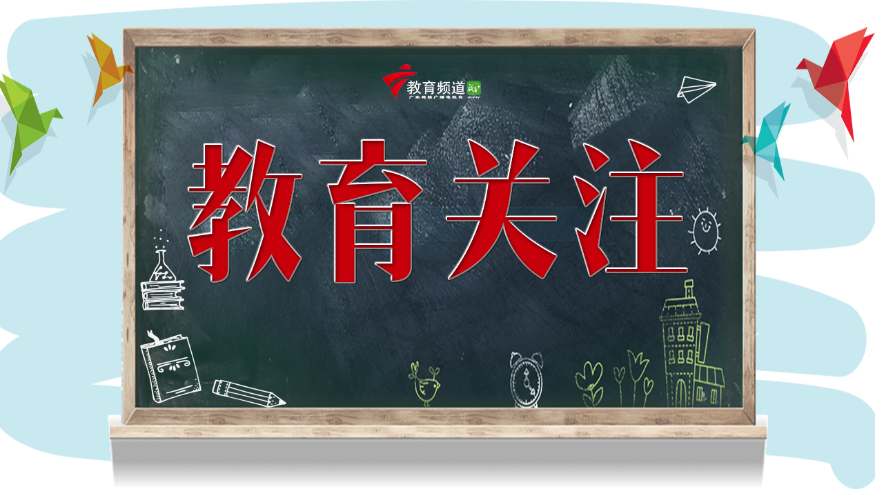 gucci premiere fragrantica